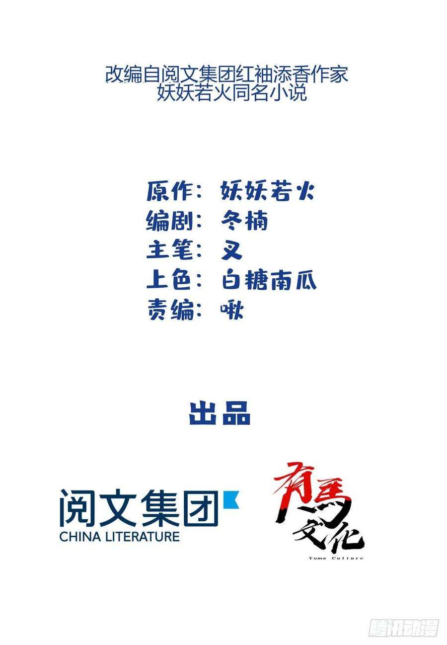 今天也要努力当只猫57 我喜欢岑
