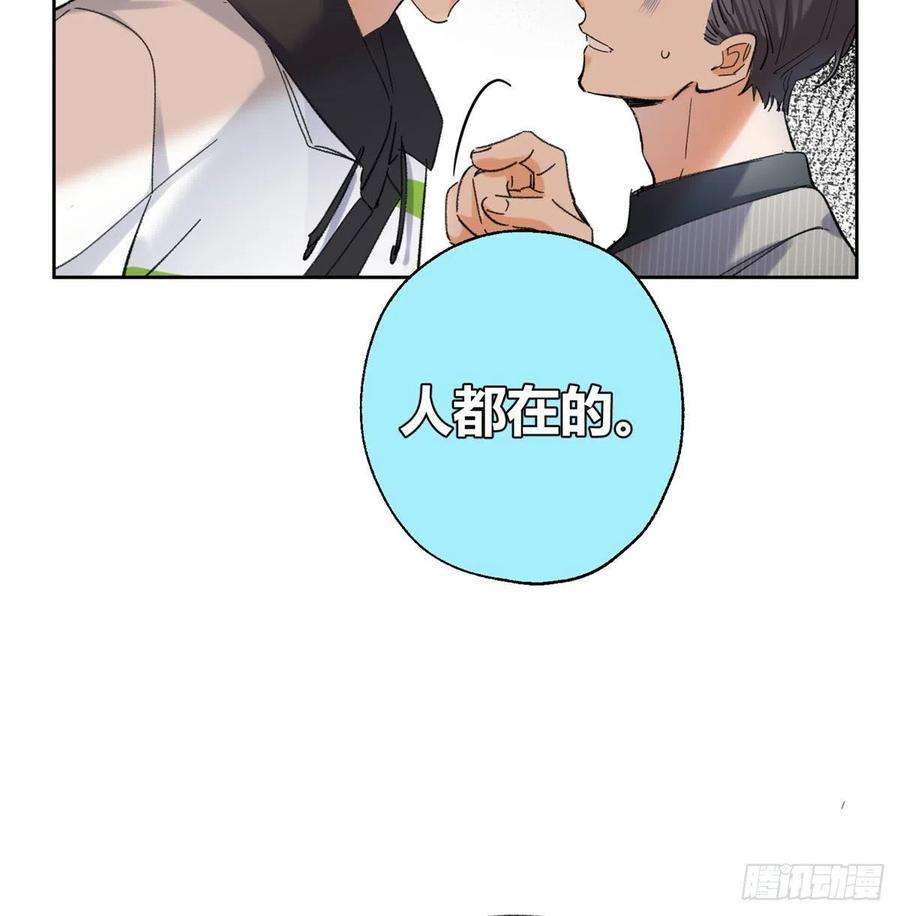 今天也要努力当只猫57 我喜欢岑