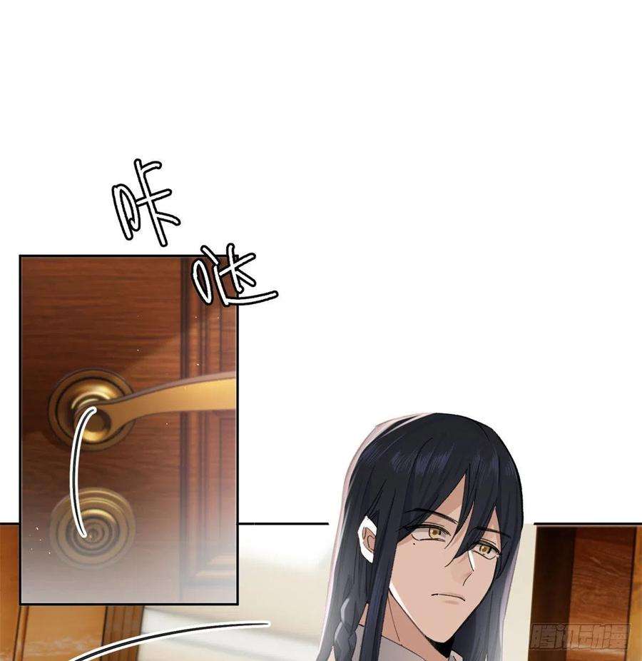 今天也要努力当只猫57 我喜欢岑