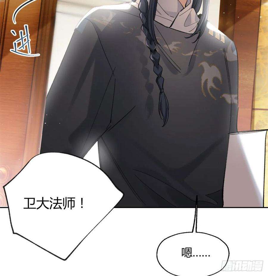 今天也要努力当只猫57 我喜欢岑