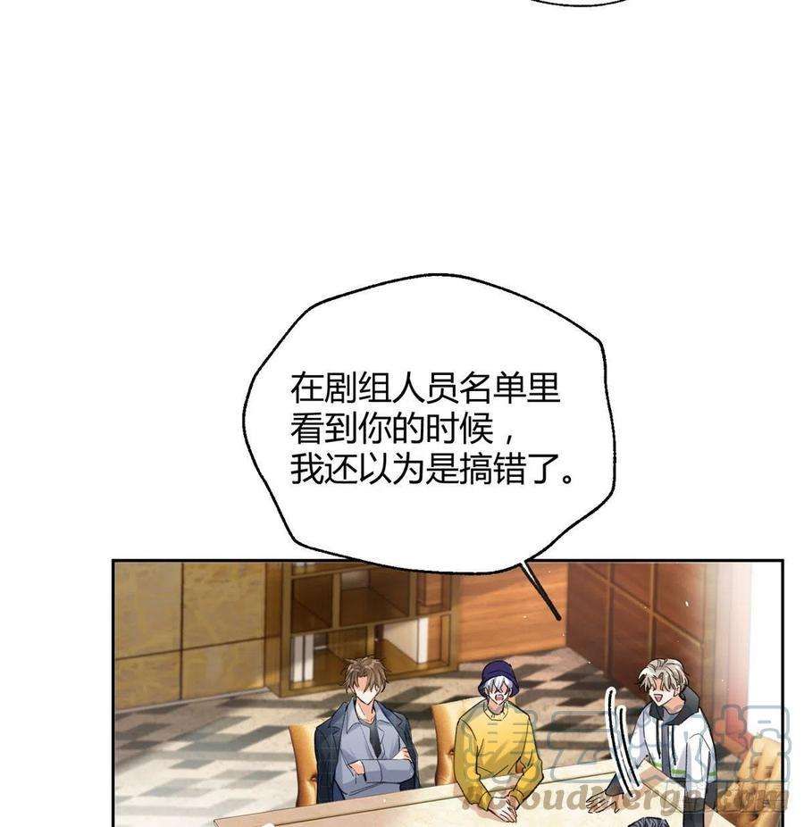 今天也要努力当只猫57 我喜欢岑