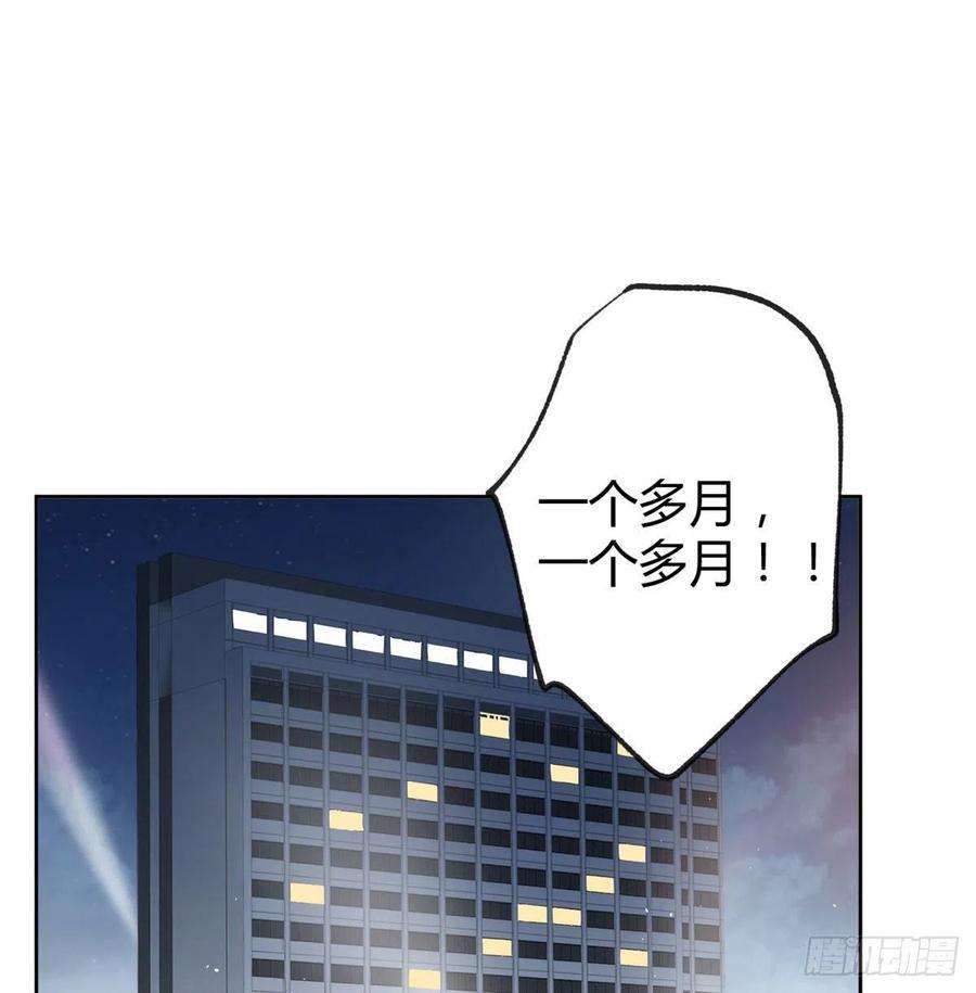 今天也要努力当只猫57 我喜欢岑