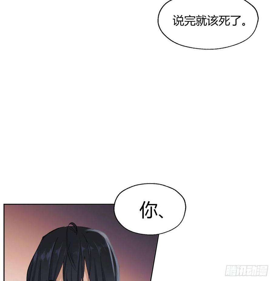 今天也要努力当只猫57 我喜欢岑