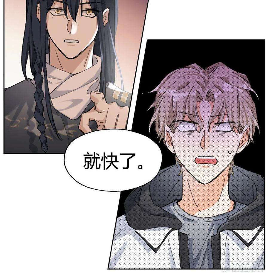 今天也要努力当只猫57 我喜欢岑