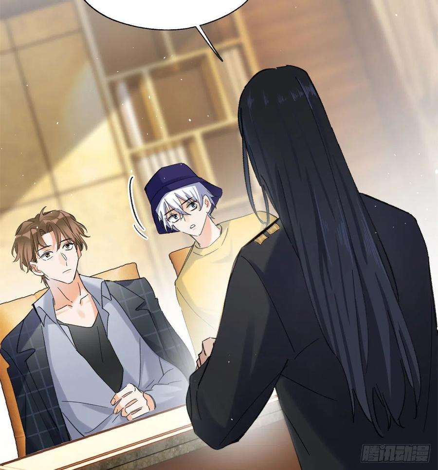 今天也要努力当只猫57 我喜欢岑