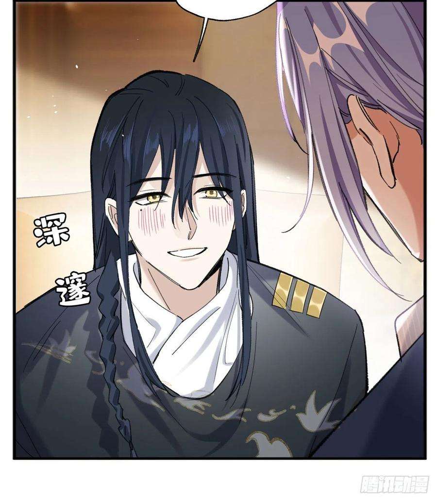 今天也要努力当只猫57 我喜欢岑