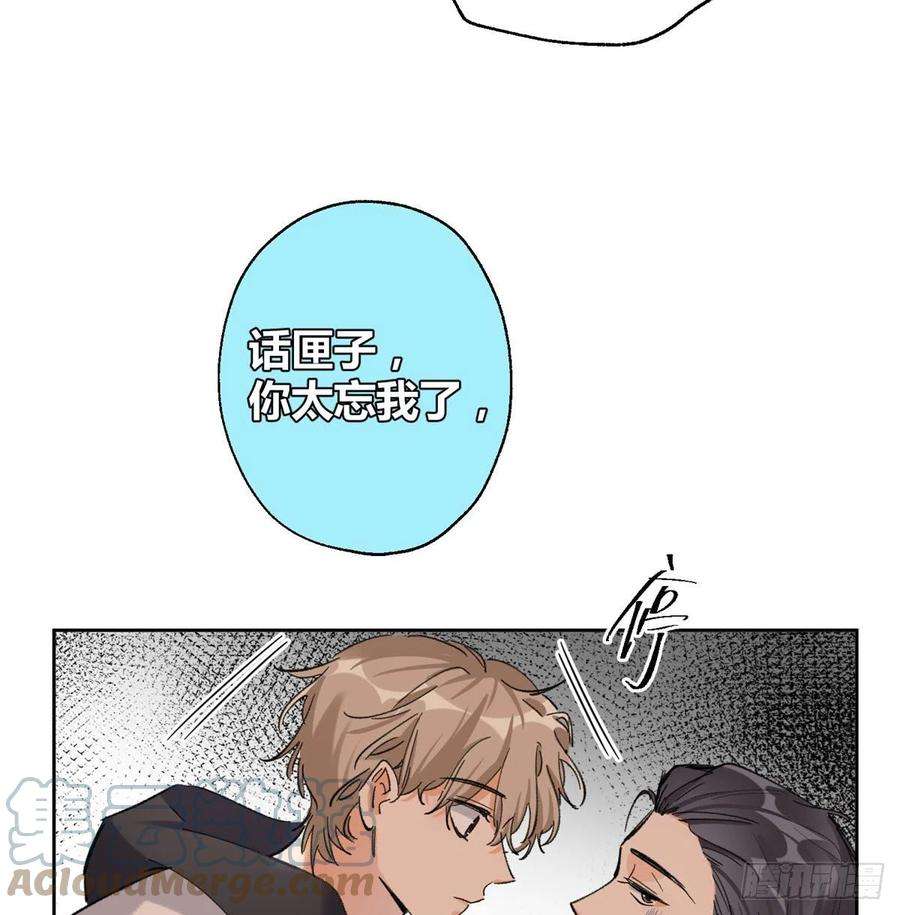 今天也要努力当只猫57 我喜欢岑