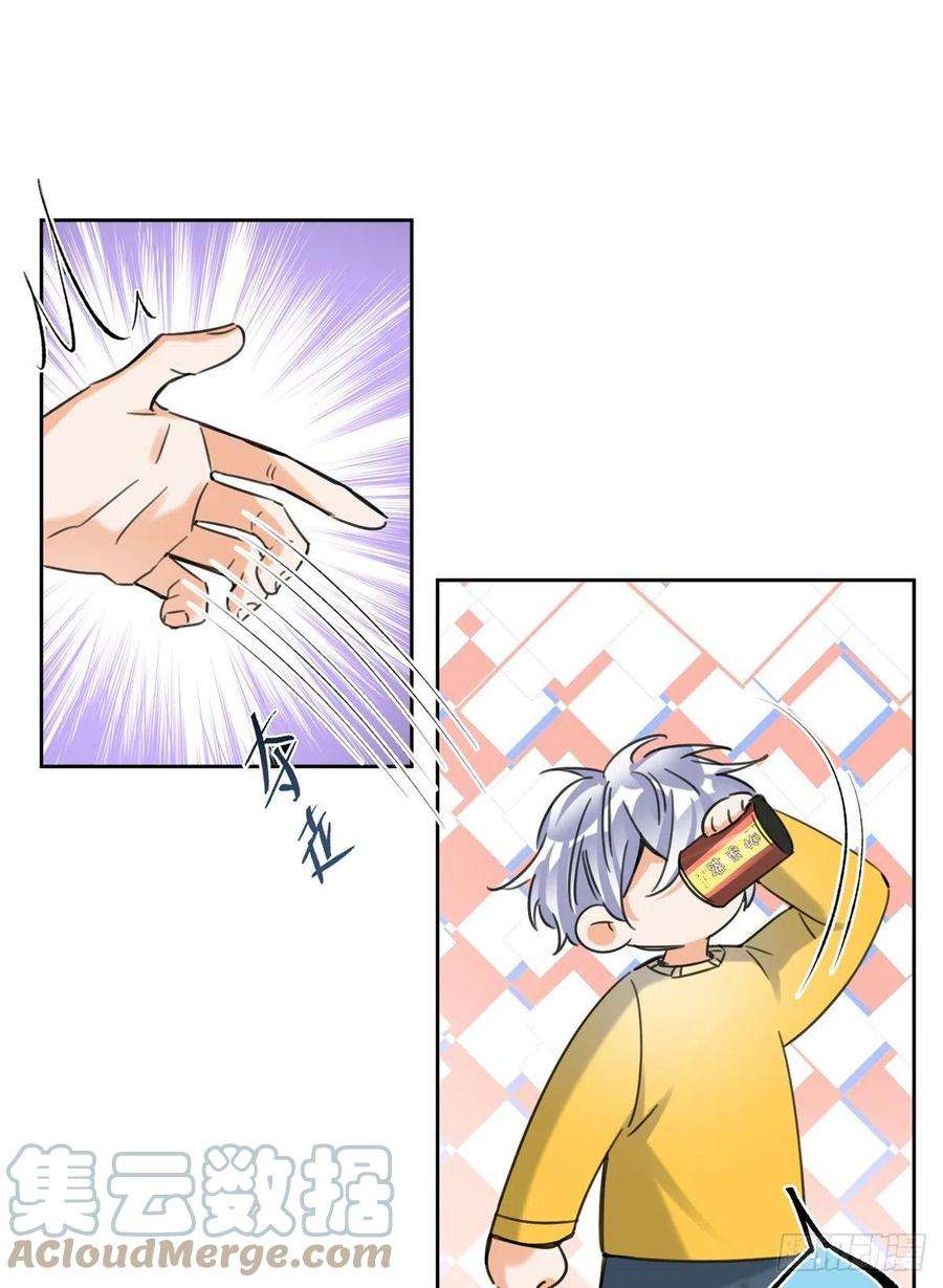 今天也要努力当只猫58 让人担心的人