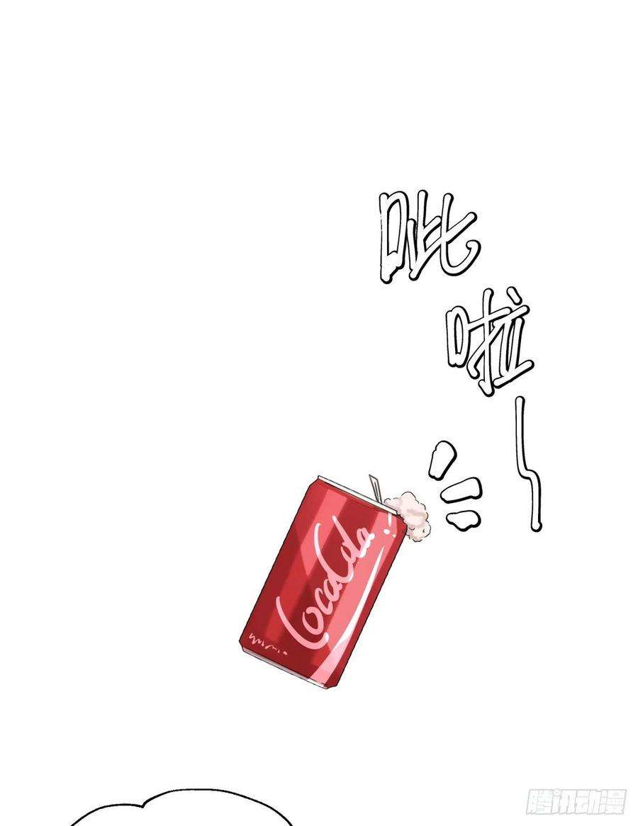 今天也要努力当只猫58 让人担心的人