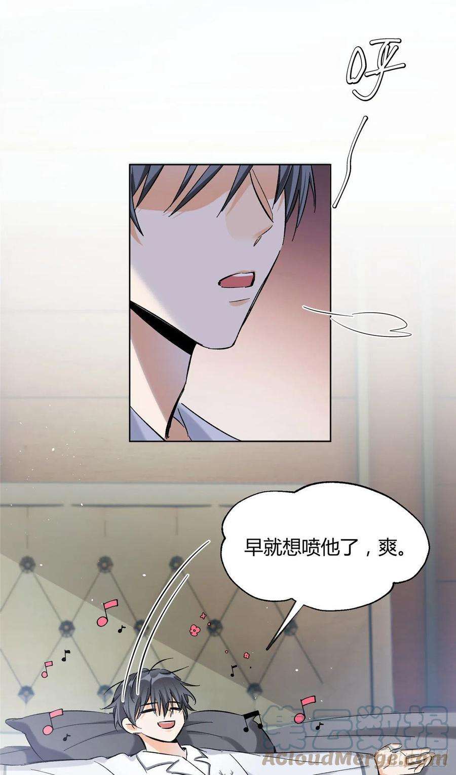 今天也要努力当只猫60 朋友一号