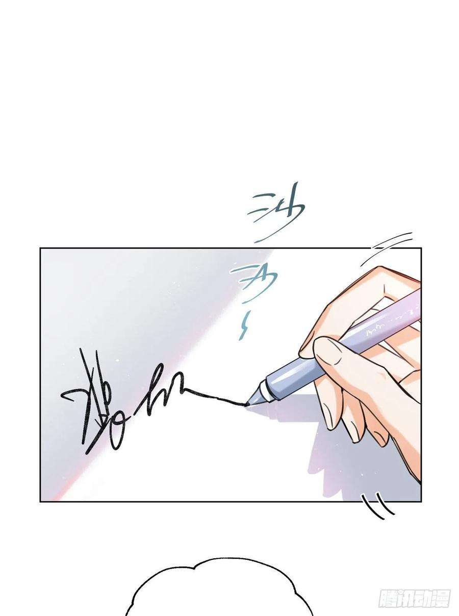 今天也要努力当只猫61 拒绝粉丝√