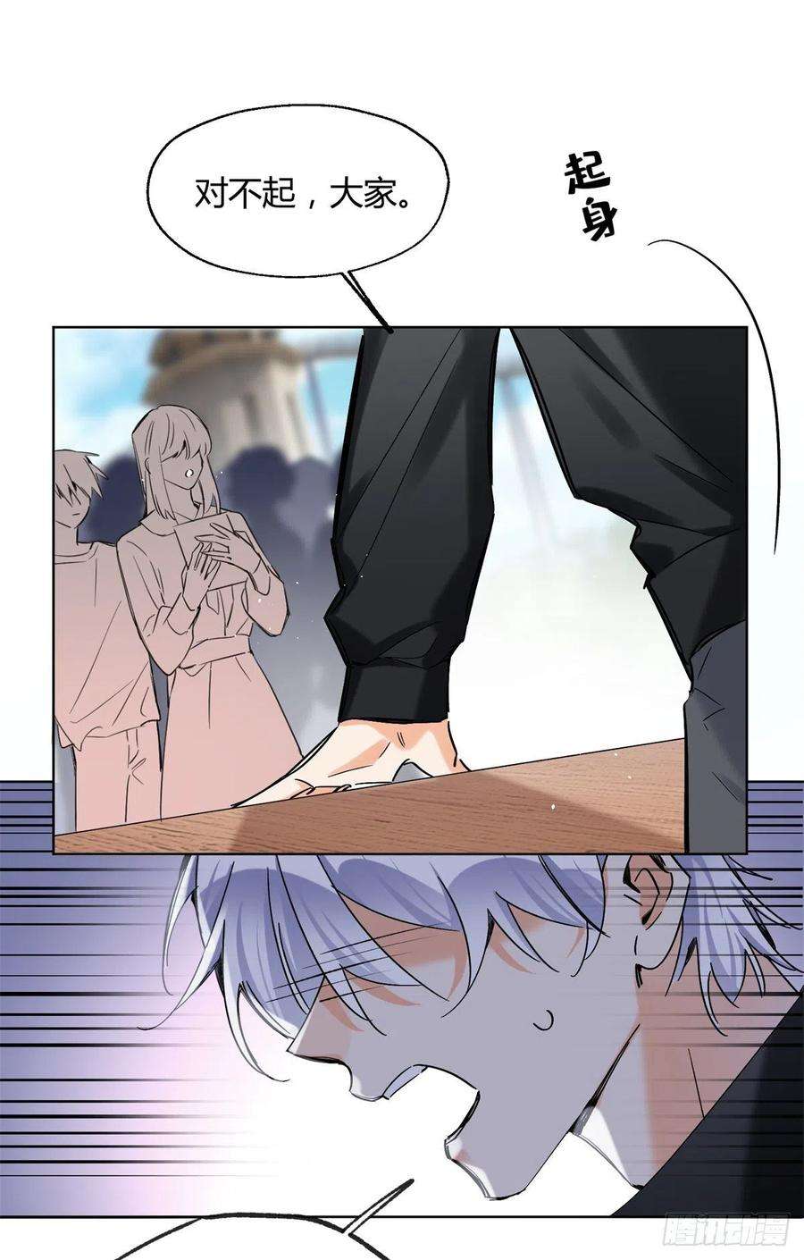 今天也要努力当只猫61 拒绝粉丝√