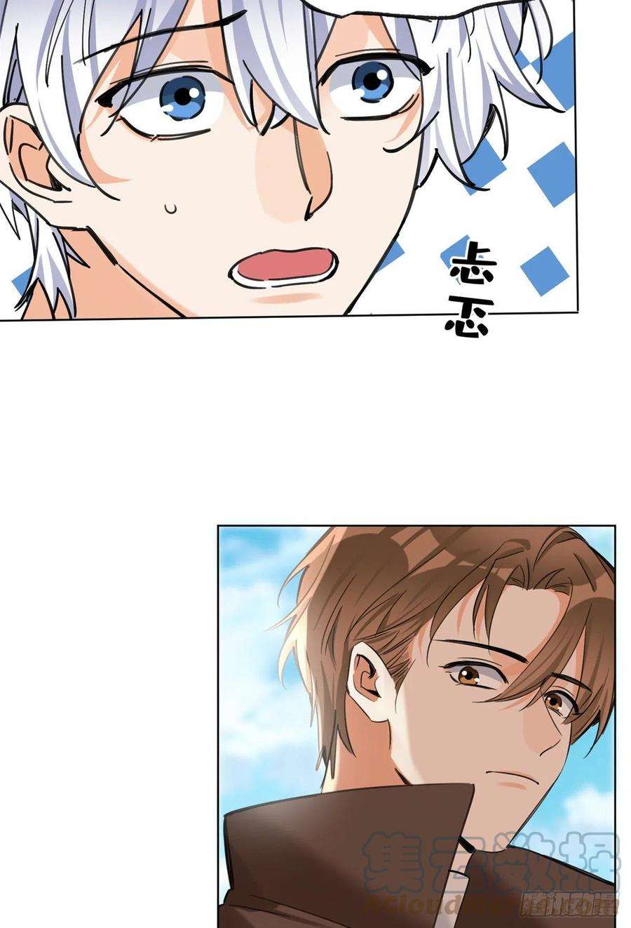 今天也要努力当只猫61 拒绝粉丝√