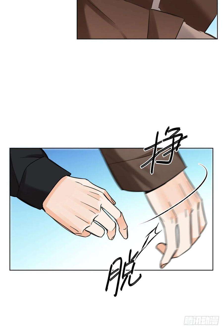 今天也要努力当只猫61 拒绝粉丝√