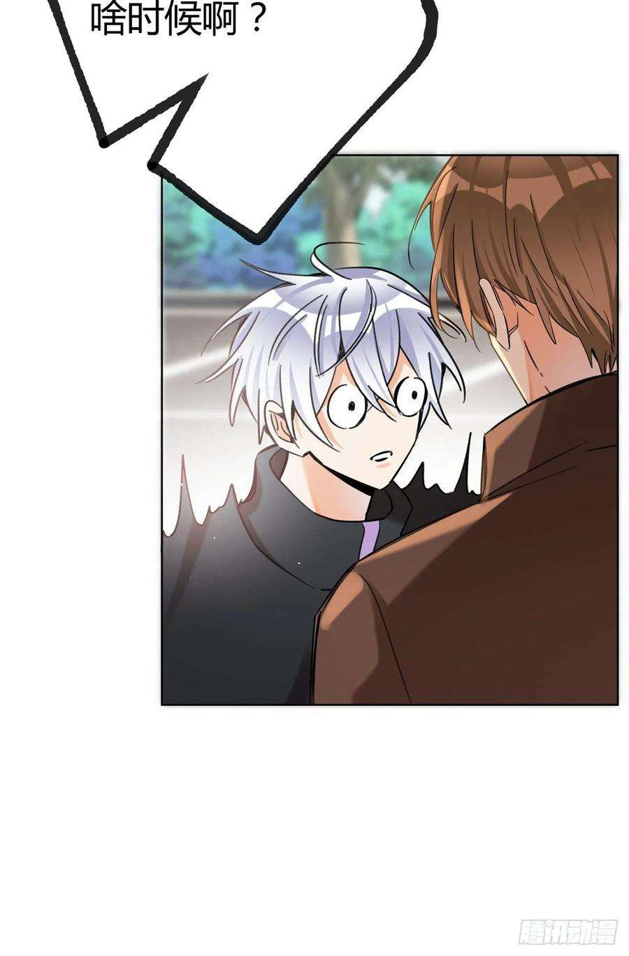 今天也要努力当只猫61 拒绝粉丝√