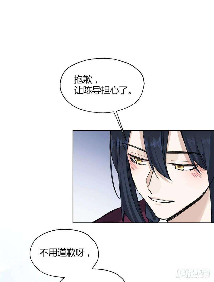 今天也要努力当只猫62 朋友