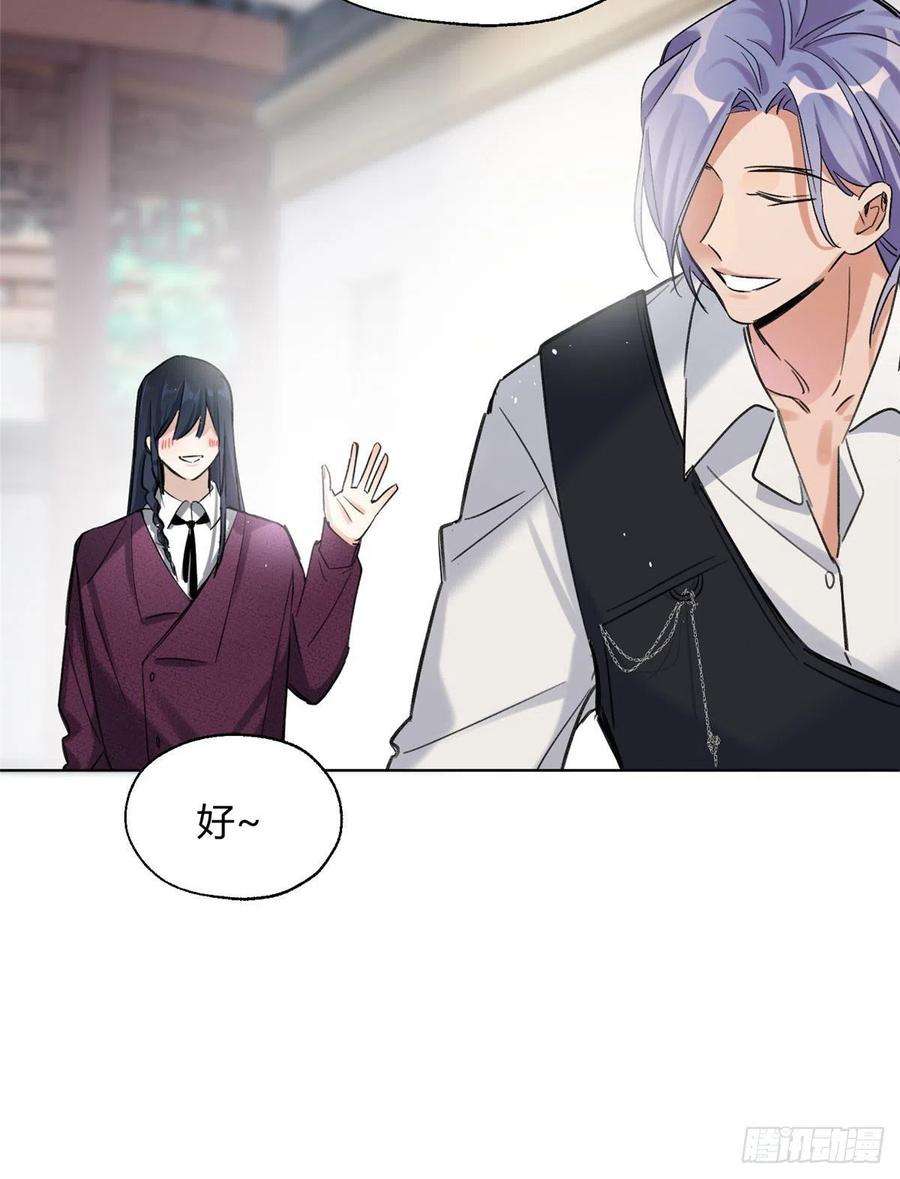 今天也要努力当只猫62 朋友