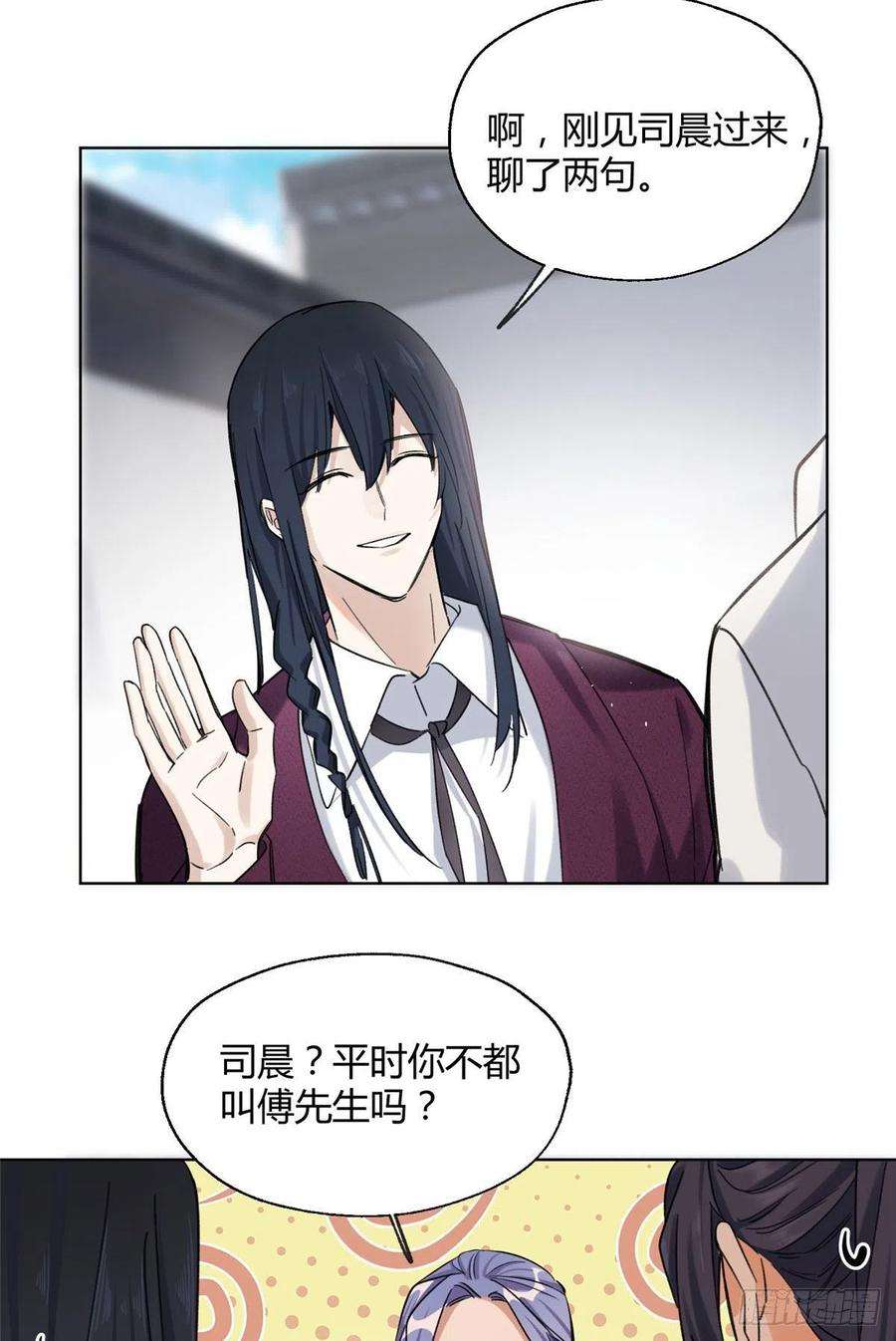 今天也要努力当只猫62 朋友