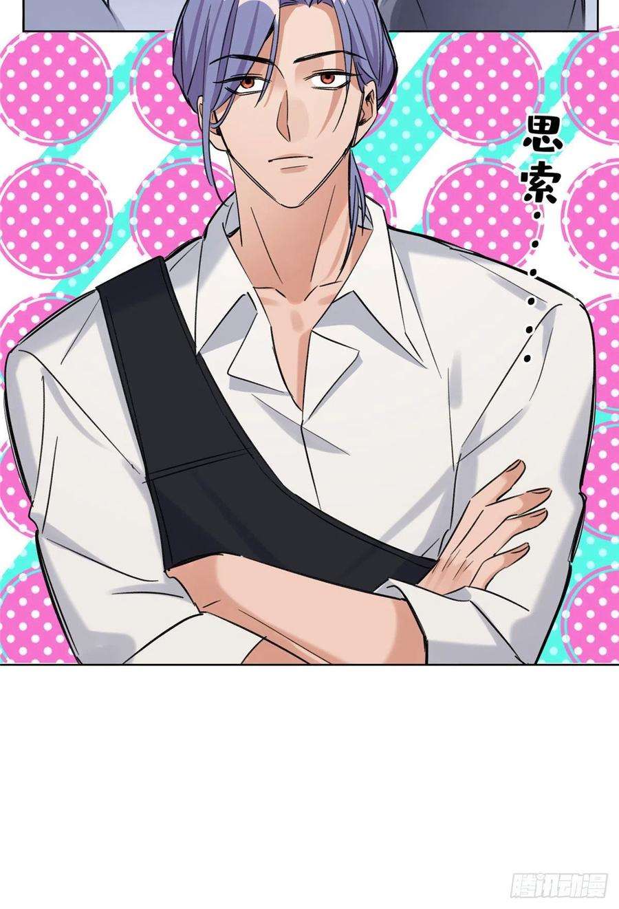 今天也要努力当只猫62 朋友