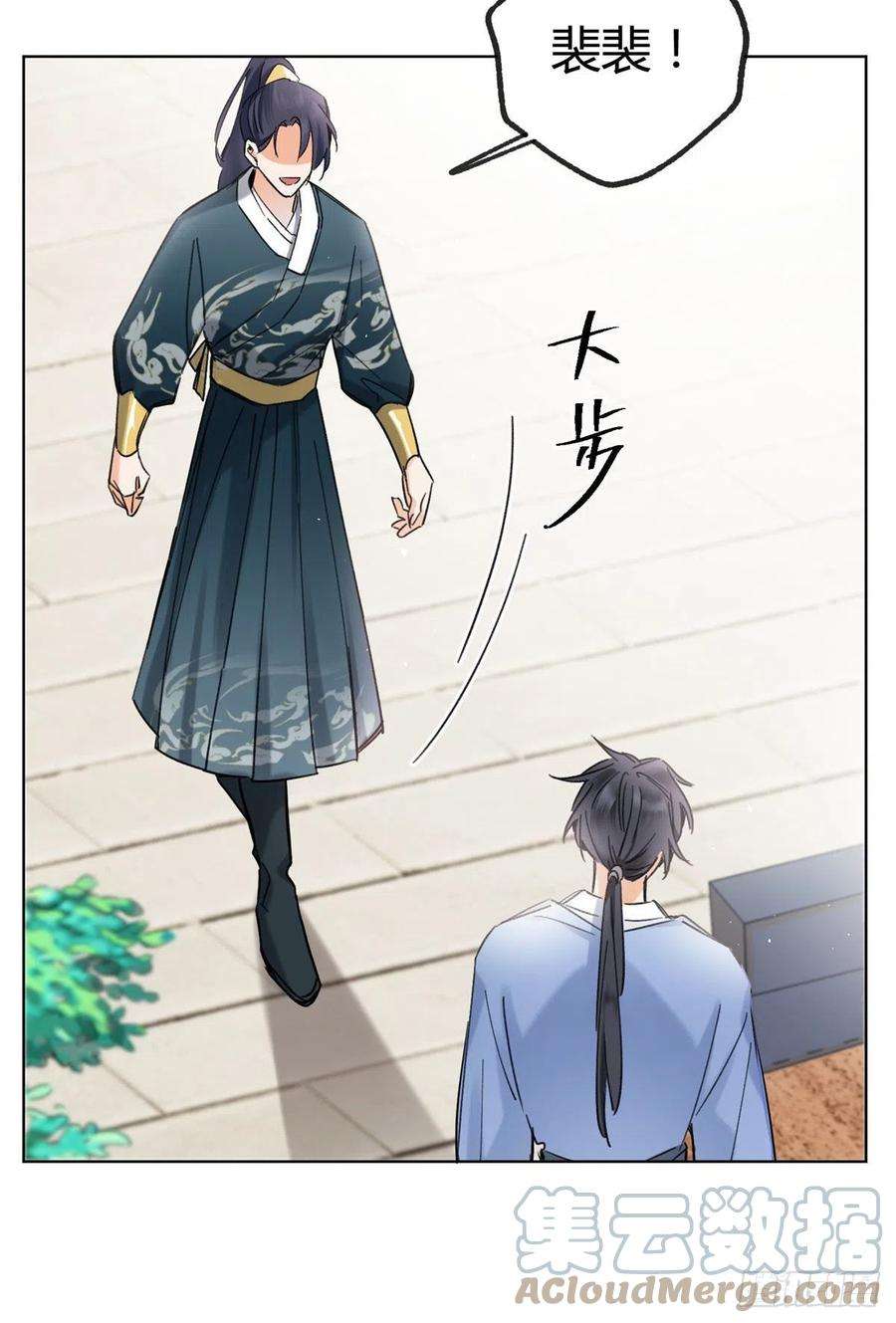 今天也要努力当只猫62 朋友