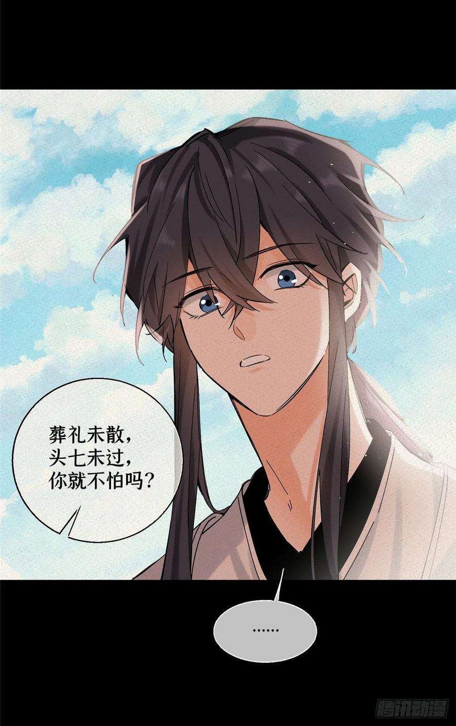 今天也要努力当只猫71又来？