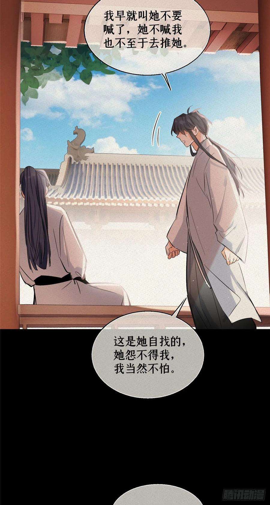 今天也要努力当只猫71又来？