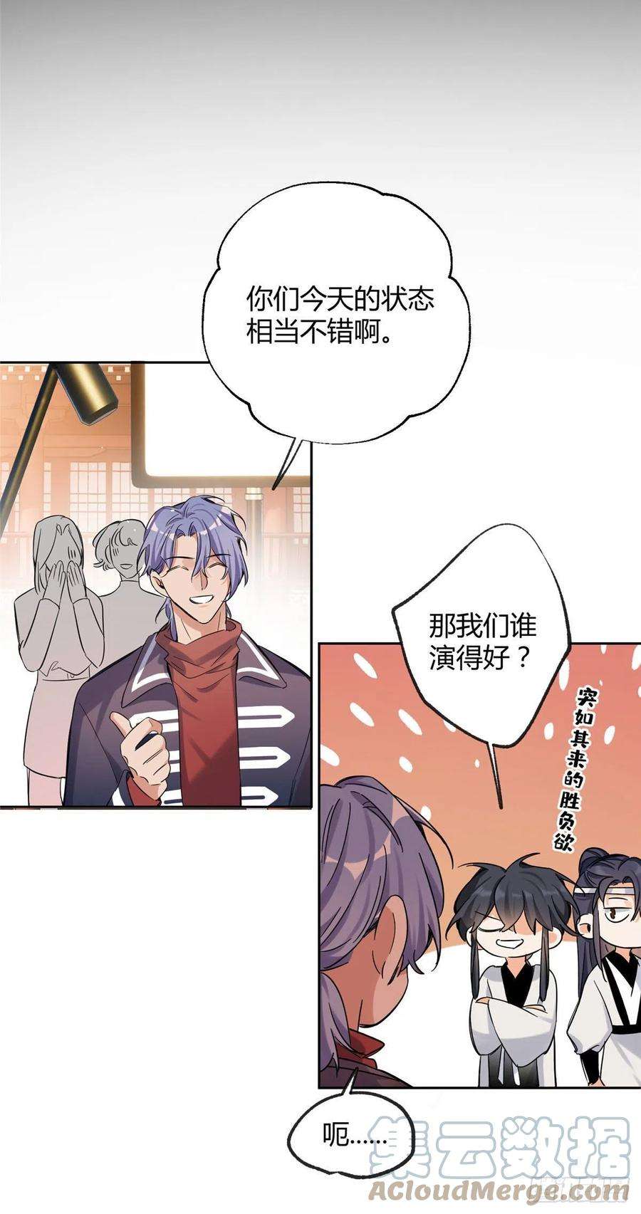 今天也要努力当只猫71又来？