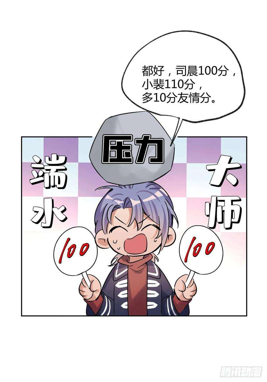 今天也要努力当只猫71又来？