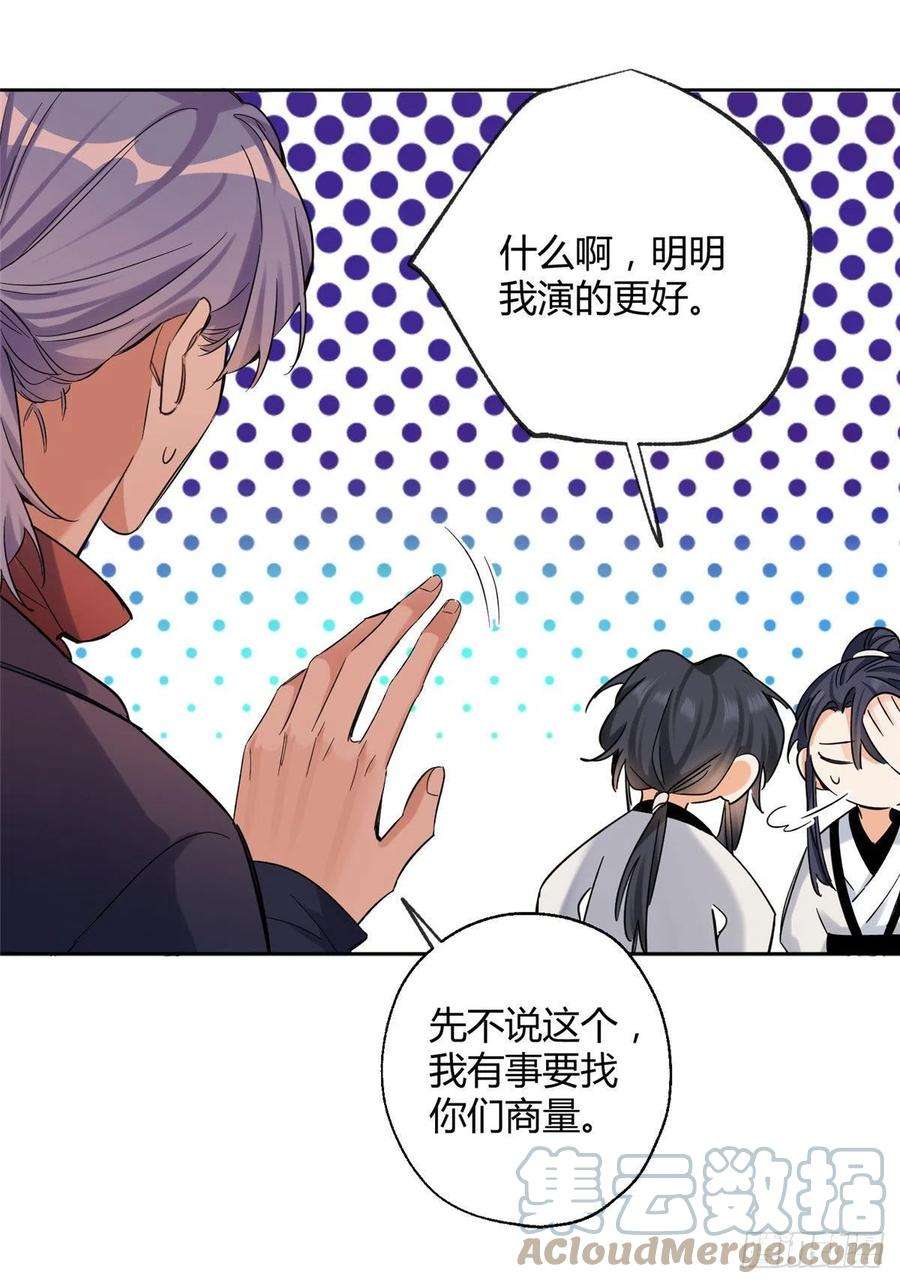 今天也要努力当只猫71又来？