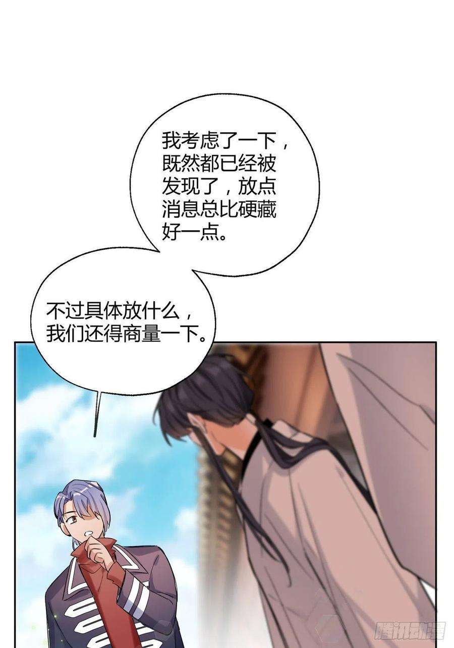 今天也要努力当只猫71又来？