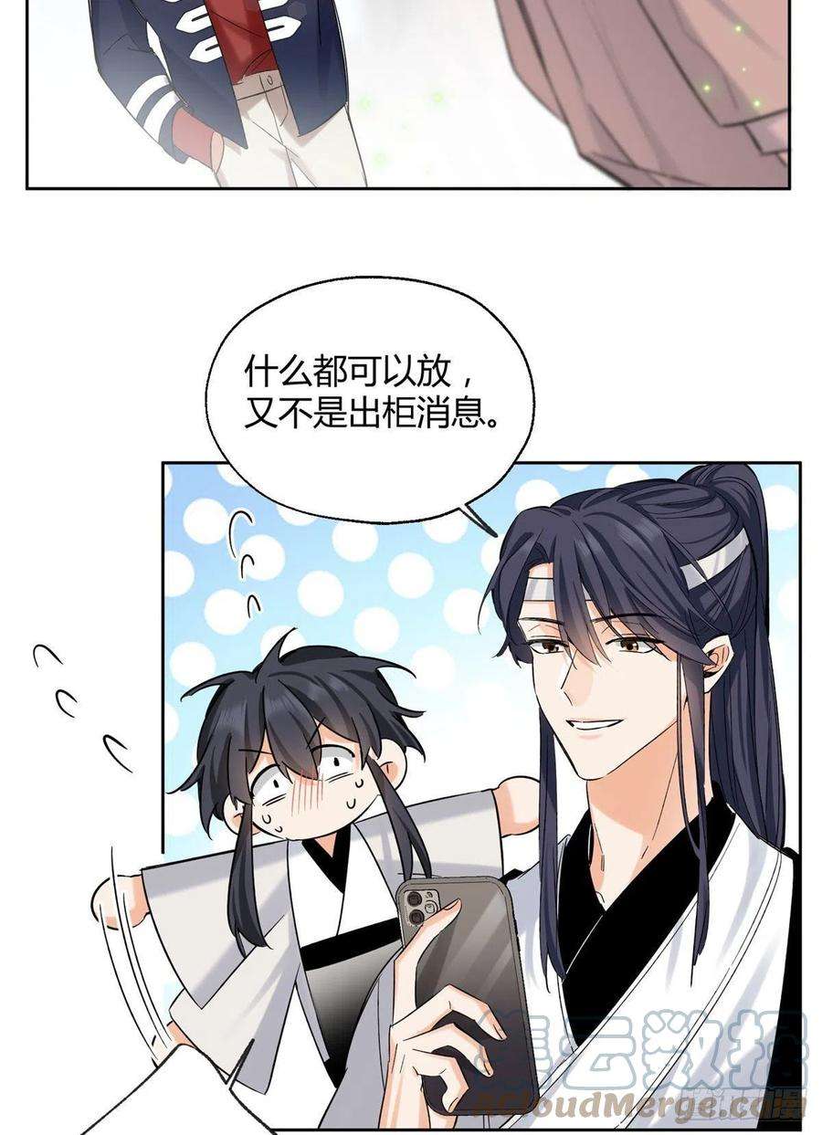 今天也要努力当只猫71又来？