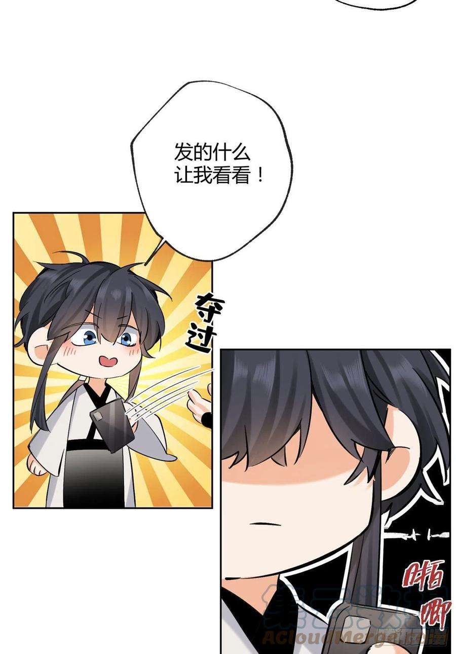 今天也要努力当只猫71又来？