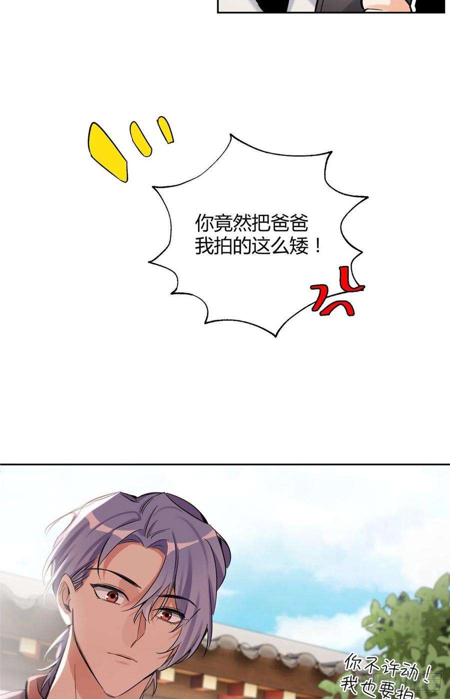 今天也要努力当只猫71又来？