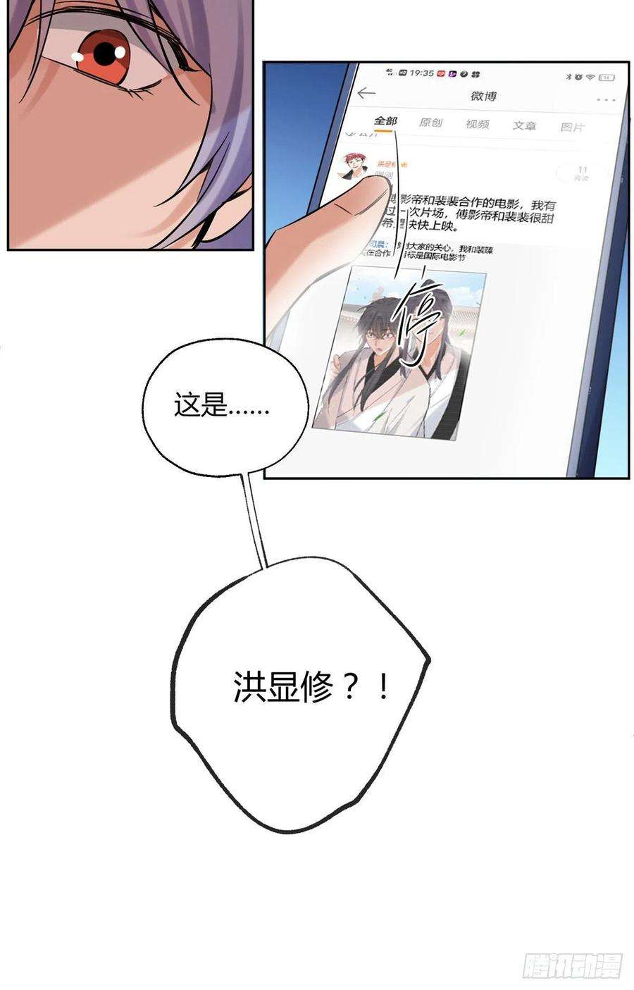 今天也要努力当只猫71又来？