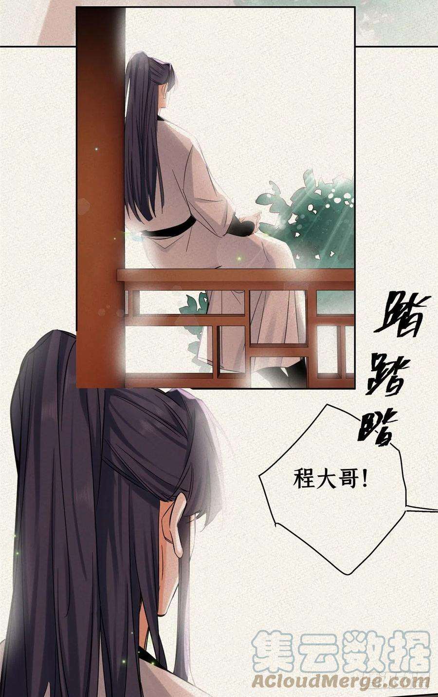 今天也要努力当只猫71又来？