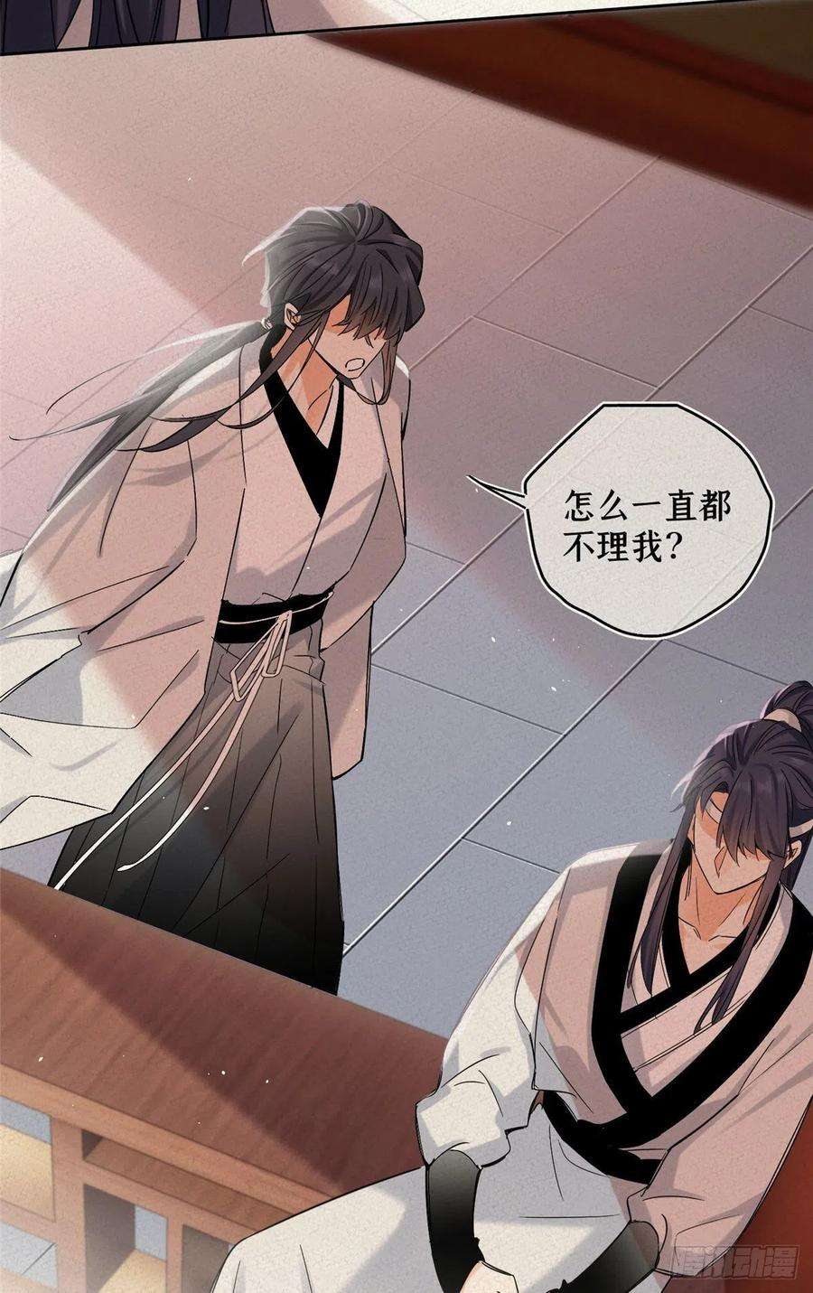 今天也要努力当只猫71又来？