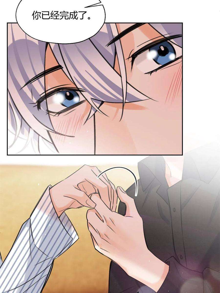 今天也要努力当只猫80【官宣！】