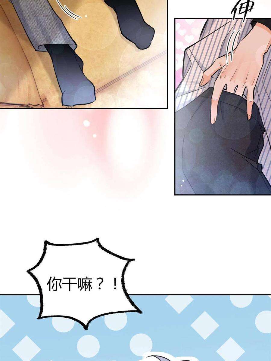 今天也要努力当只猫80【官宣！】