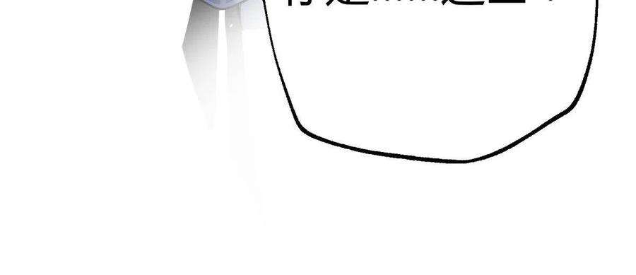 今天也要努力当只猫82 给老攻捏捏