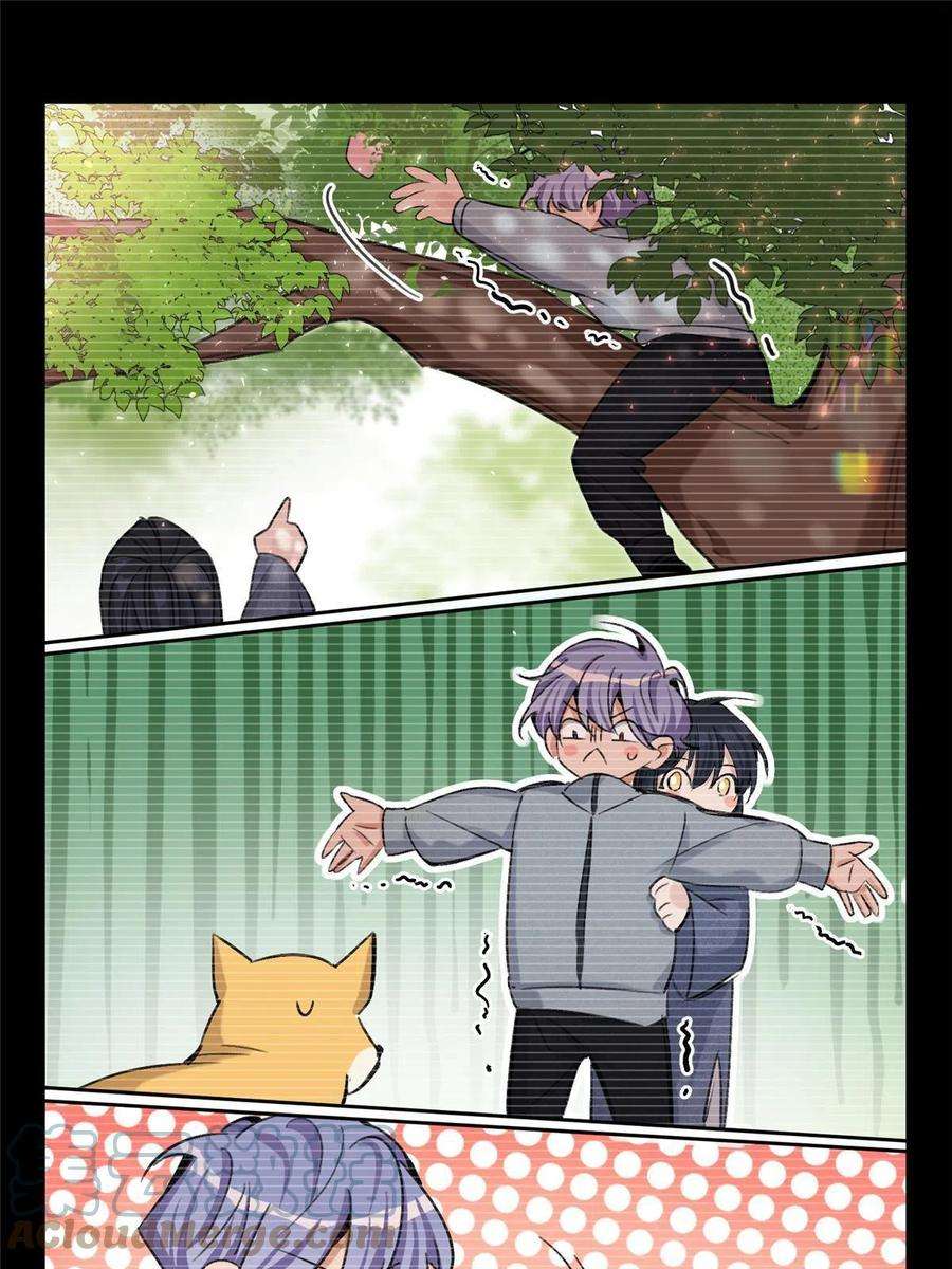 今天也要努力当只猫83 一些普通同事情