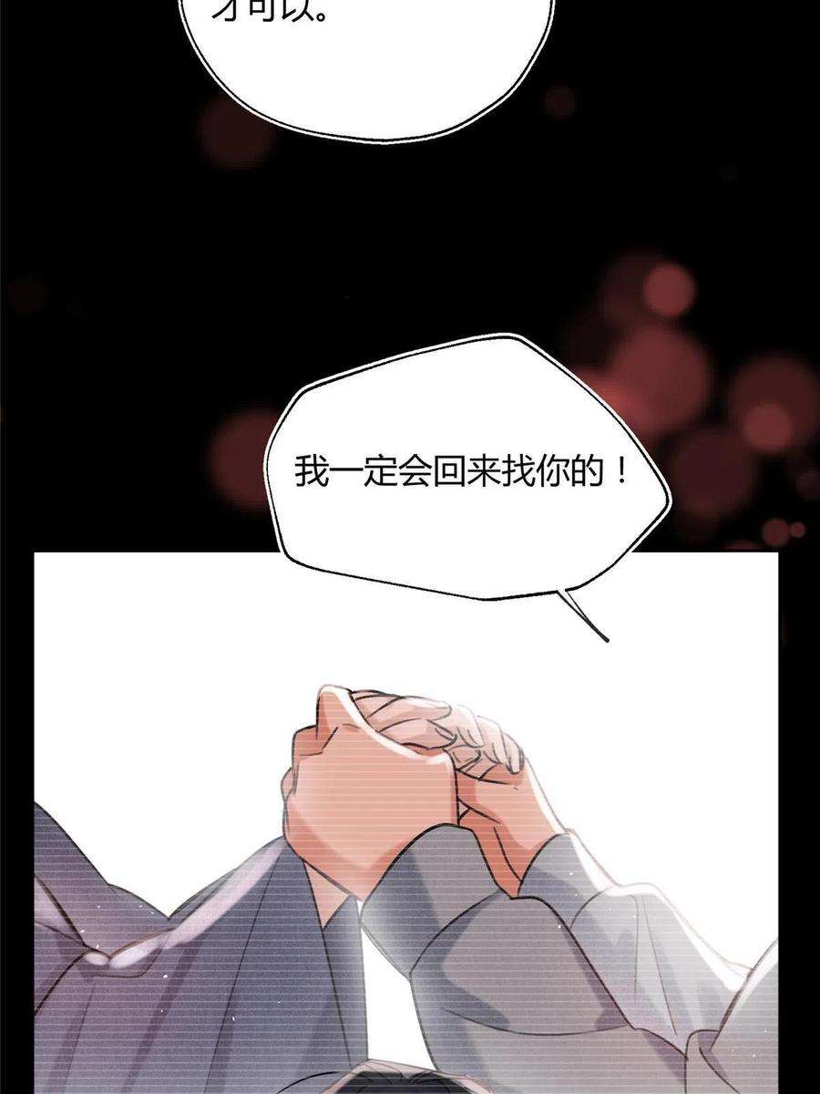 今天也要努力当只猫83 一些普通同事情