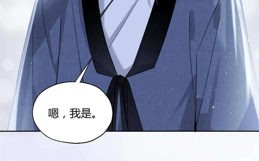 今天也要努力当只猫83 一些普通同事情