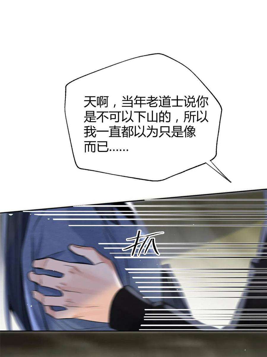 今天也要努力当只猫83 一些普通同事情