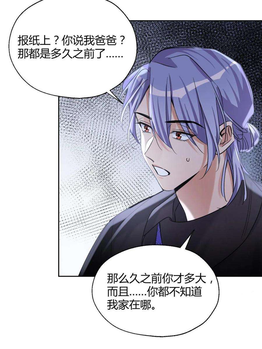 今天也要努力当只猫83 一些普通同事情