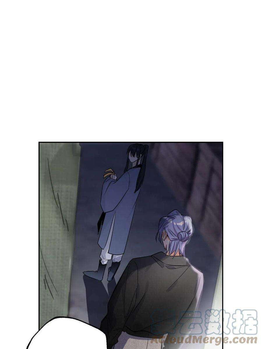 今天也要努力当只猫83 一些普通同事情