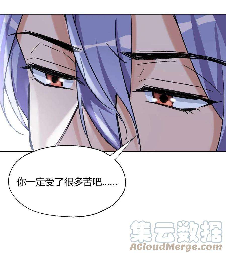 今天也要努力当只猫83 一些普通同事情