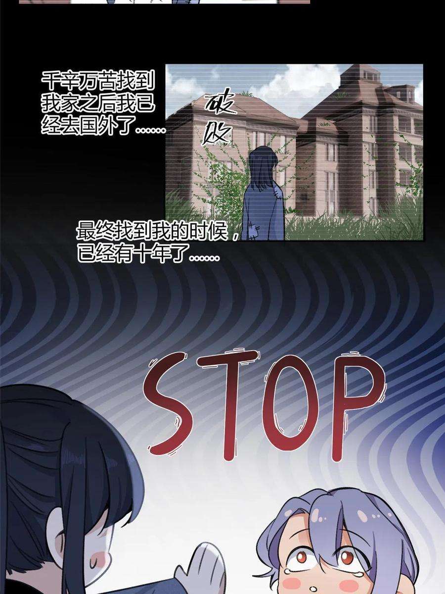 今天也要努力当只猫83 一些普通同事情