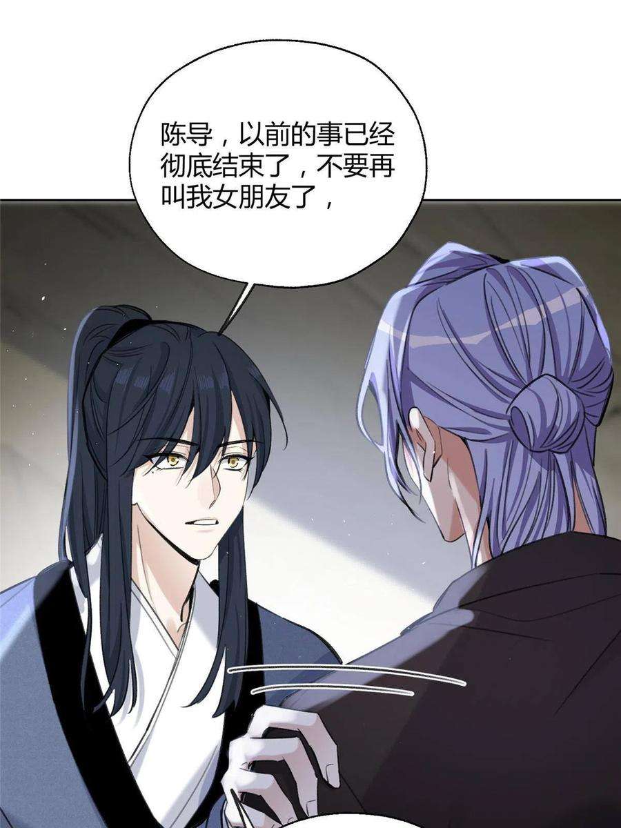 今天也要努力当只猫83 一些普通同事情