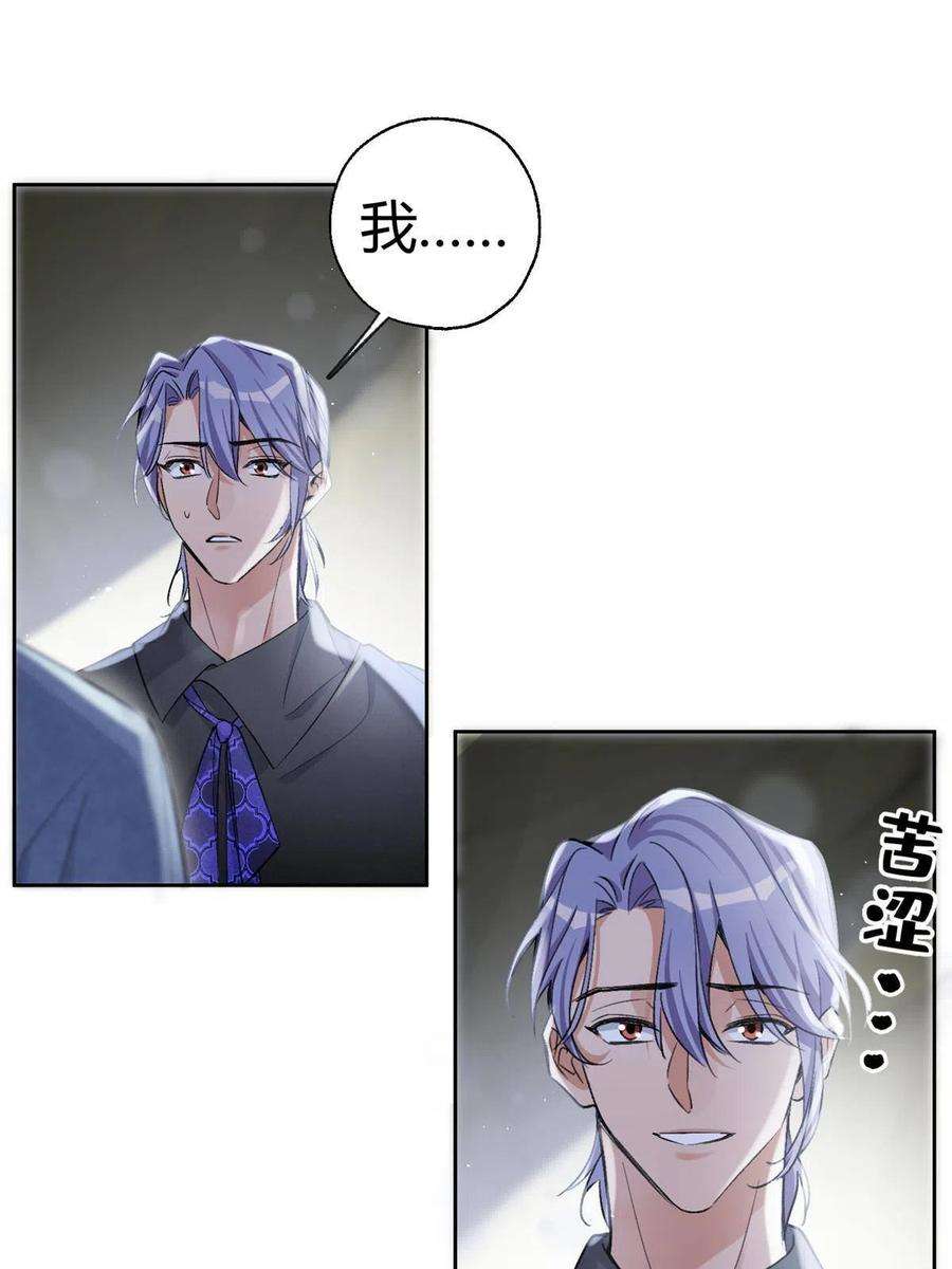 今天也要努力当只猫83 一些普通同事情