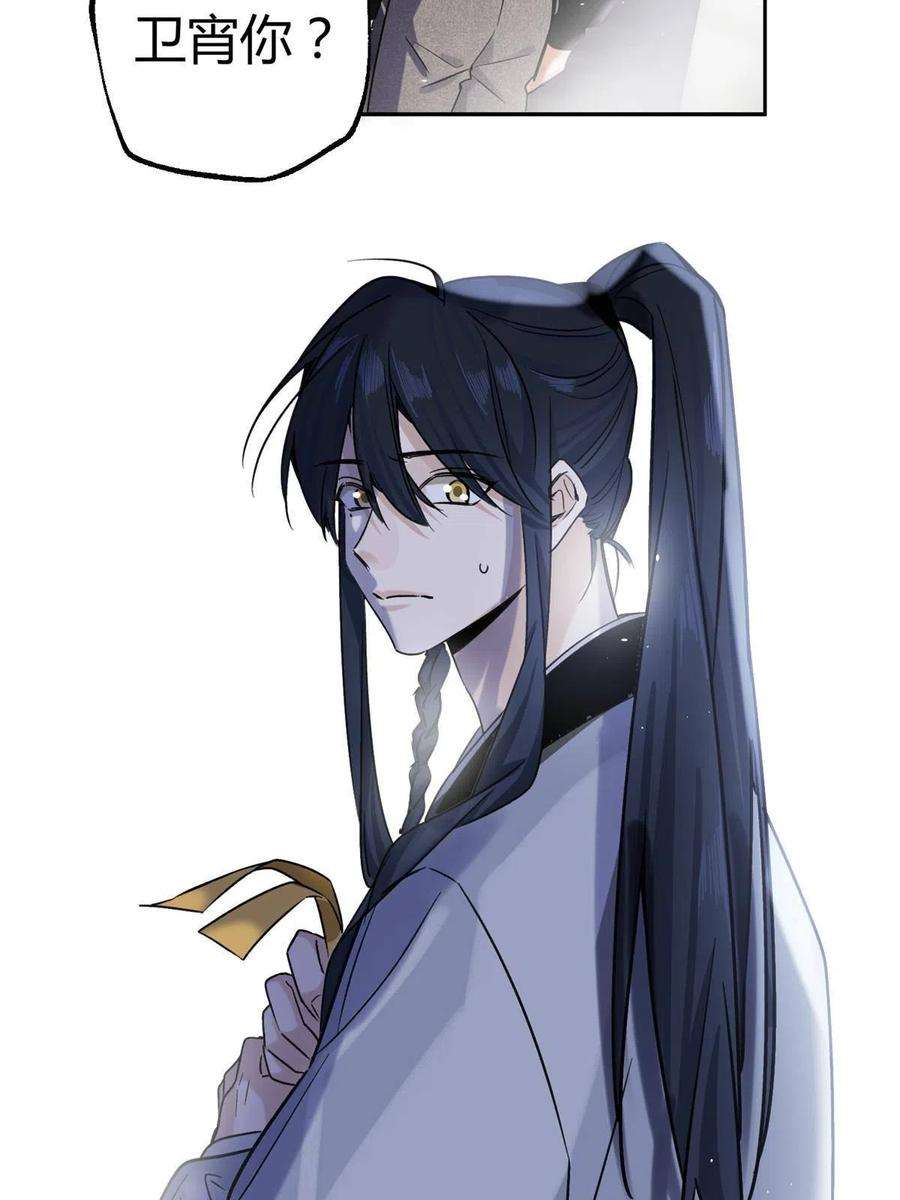 今天也要努力当只猫83 一些普通同事情